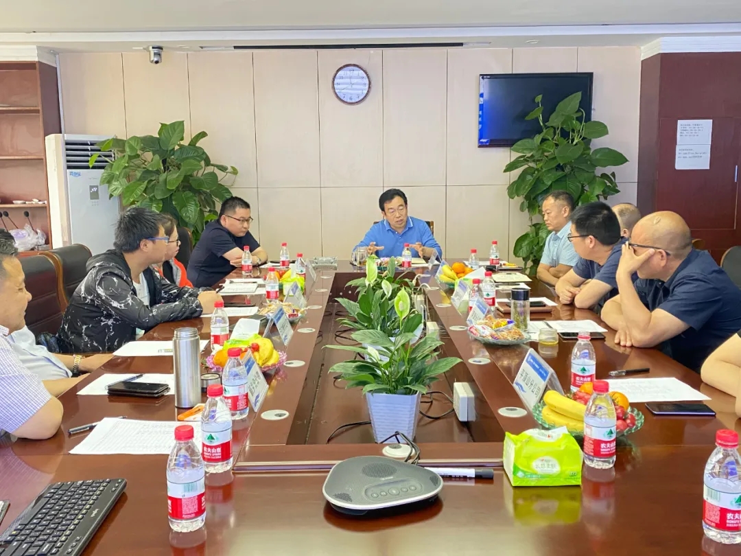 以客戶為中心，以安全為使命！鑫安利“合伙人座談會”圓滿召開！