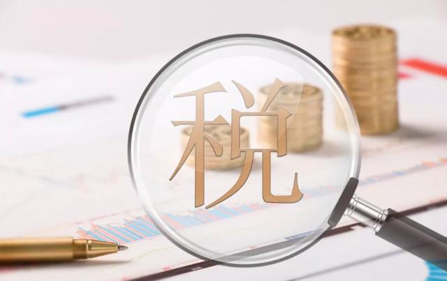 安全專家在線更新「即差云票」功能，解開稅務(wù)合規(guī)的難題！