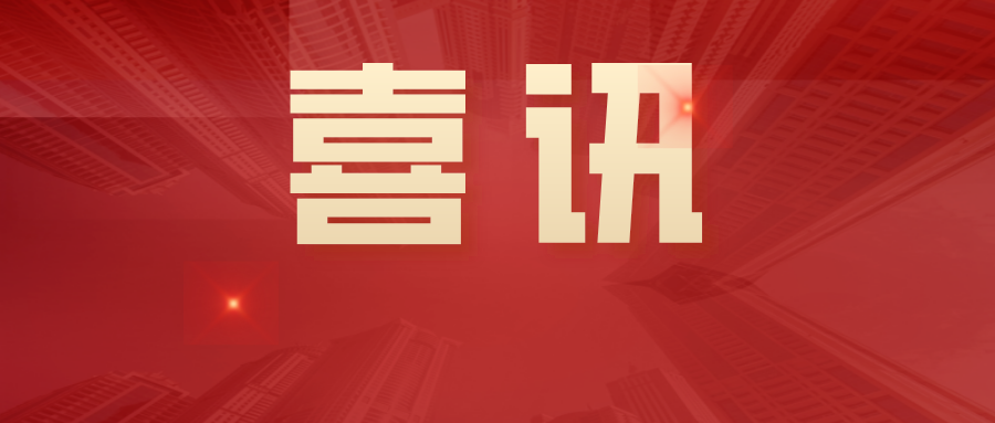 免費(fèi)創(chuàng)建！雙重預(yù)防機(jī)制明確寫(xiě)入新安法，看懂的企業(yè)早已行動(dòng)！