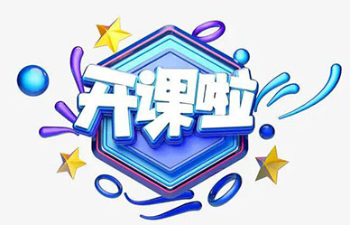 安責(zé)險(xiǎn)實(shí)施以來，事故預(yù)防服務(wù)到底怎么做？
