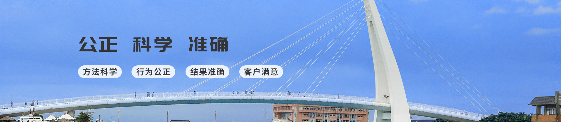 引領(lǐng)智慧安全技術(shù)服務(wù)新生態(tài)